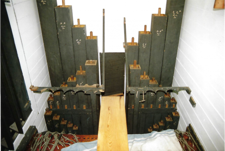 Organ restoration.